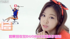 孙娜恩(Apink),朴初珑(Apink),Apink - Duoback CF