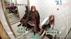 李美珠(Lovelyz),Babysoul(Lovelyz),Lovelyz - LOVELYZ IN WONDERLAND TEASER 预告版