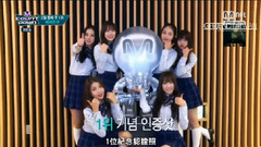 严智(GFriend),艺琳(GFriend),素媛(GFriend),银河(GFriend),GFriend - M Countdown Rough一位受赏采访