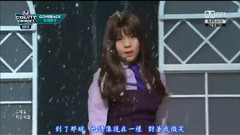 严智(GFriend),信飞(GFriend),素媛(GFriend),银河(GFriend),GFriend - Rough