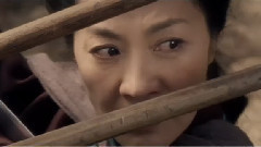 影视原声,甄子丹 - 电影<卧虎藏龙:青冥宝剑> 预告