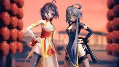 VOCALOID家族,乐正绫,洛天依 - 旗袍洛天依X乐正绫Masked Bitch