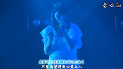 AKB48 - 月と水鏡