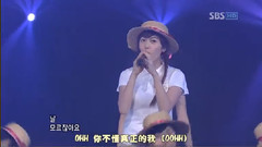 Jessica,孝渊(少女时代),秀英(少女时代),Yuri(少女时代),少女时代 - 少女时代