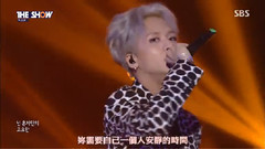 Ravi(VIXX),LEO(VIXX),VIXX LR,VIXX - BEAUTIFUL LIAR