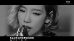太妍(少女时代),少女时代 - Rain