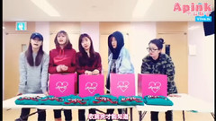 朴初珑(Apink),吴夏荣(Apink),金南珠(Apink),尹普美(Apink),Apink - V APP Pink Lotto Show EP06 Part2