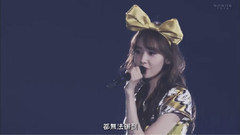 Sunny(少女时代),孝渊(少女时代),秀英(少女时代),允儿(少女时代),少女时代 - Not Alone