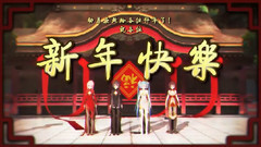 初音未来,巡音流歌,乐正绫,洛天依,VOCALOID家族 - 不要争吵了,一起来学中文吧!