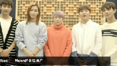Seventeen - Seventeen vocal unit Chocolate Melon 问候影像