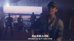 Granger Smith - Backroad Song