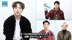 Winner - SENTIMENTAL ASK IN A BOX