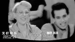 Sia - Cheap Thrills