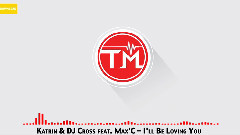 欧美群星 - I'll Be Loving You