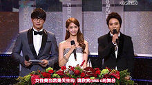  - 2012 KBS 歌谣大祝祭上部 高清中字版
