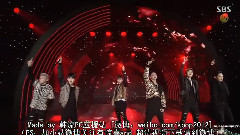 B.A.P - Young, Wild & Free