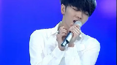 华晨宇 - 写给未来的孩子