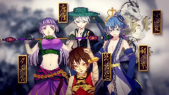 动漫专属 - 2016拜年祭之九九八十一