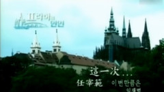影视原声 - 这一次
