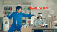 惠利(Girl's Day) - 眼睛按摩机 Eye Love CF