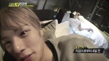 Monsta X - MONSTA X's Right Now Ep.6 Hightlight Codename -Trespassing into MONSTA X's Hotel Room