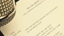 俞勇镇,D.O. - Tell Me (What Is Love) Prologue