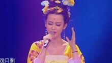 李颖 - 毒药 - 月半小夜曲
