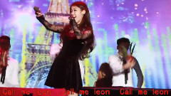 IU - Leon