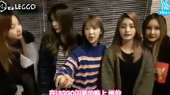 EXID - Vapp.EXID LEGGO SHOW最后