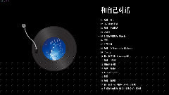 林俊杰 - 和自己对话