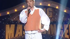 Super Junior - 暗恋