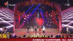华语群星 - 大激想 & 红日