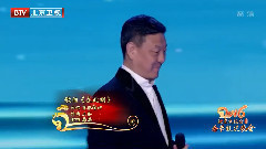 韩磊 - 在此刻