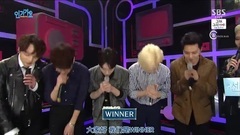 Winner - WINNER Cut