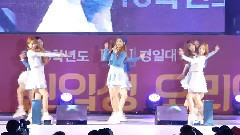 Lovelyz,徐智秀(Lovelyz) - Ah-Choo