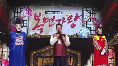 TEEN TOP,Niel(TEEN TOP) - 甲石VS甲顺儿 恰恰啦