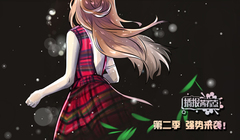 宋茜 - 播报茜看点第二季第一期:播报茜看点一周年快乐