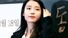IU - 近期刘仁娜的提高音量提到IU合集