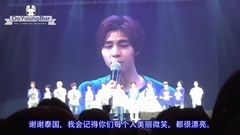 SMROOKIES,NCT - Ending