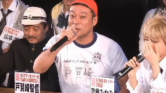 高桥南,小嶋阳菜,AKB48 - 高橋みなみプロデュース Produce 公演