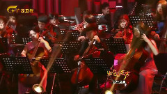 华语群星 - 春节序曲