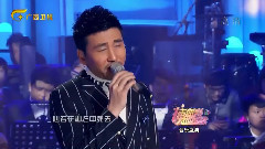 沙宝亮 - 暗香