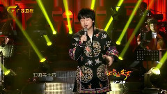 华语群星 - 黄粱梦