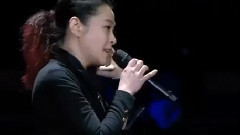 刘若英 - 很爱很爱你