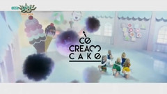 Red Velvet - Ice Cream Cake