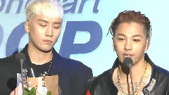 BigBang - 年度歌手奖 音源部门 4-6月 - 第5届Gaon Chart K-POP Awards 16/02/17