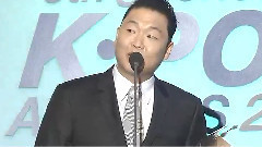 Psy - 年度歌手奖 音源部门12月 - 第5届Gaon Chart K-POP Awards 现场版 16/02/17