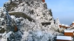 风景 - 武当山