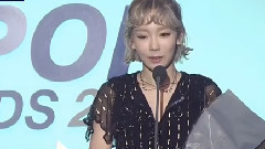 太妍(少女时代) - 泰妍 年度歌手奖获奖感言