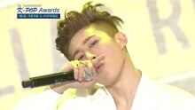 Ikon - MY TYPE+DUMB & DUMBER 5th Gaon Chart K-POP Awards 现场版 16/02/17